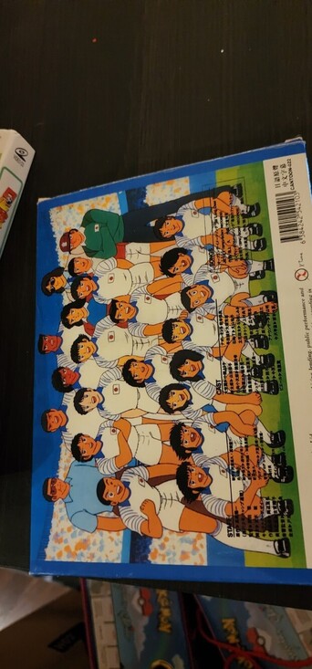 Captain Tsubasa VCD Lot Vol 1–32 + World Youth | 3 Box Sets | Rare - Picture 13 of 13
